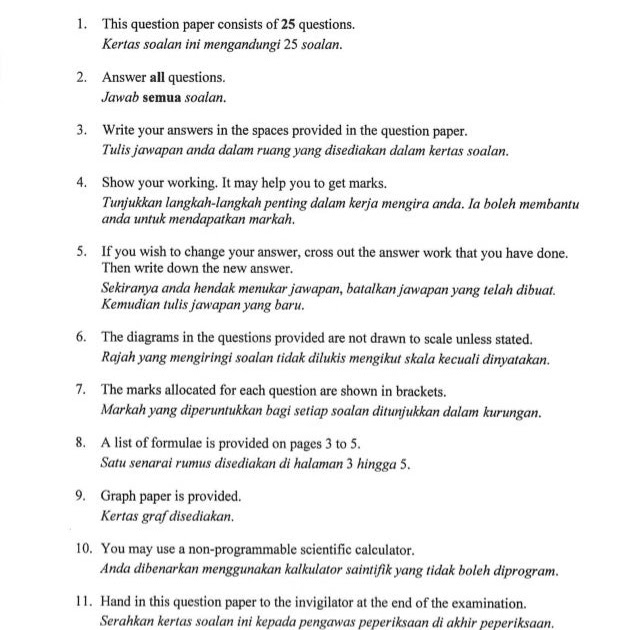 Soalan Dan Jawapan Add Math Tingkatan 4 - Kecemasan l