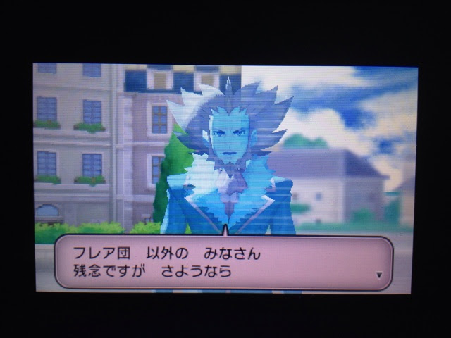 ポケモン ゲーム 名言 世界漫画の物語