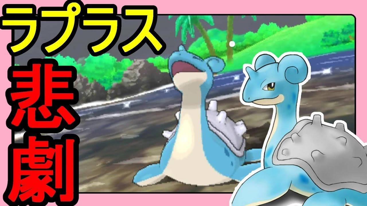 50 ポケモン サンムーン 壁紙 1754 ポケモン 壁紙 サンムーン