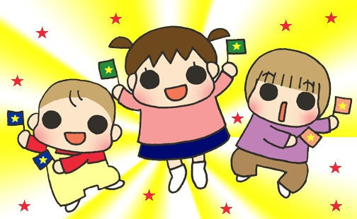 ダウンロード可能 三 姉妹 イラスト Ituirasuto