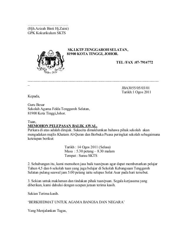 Surat Rasmi Permohonan Sponsor - Surat R