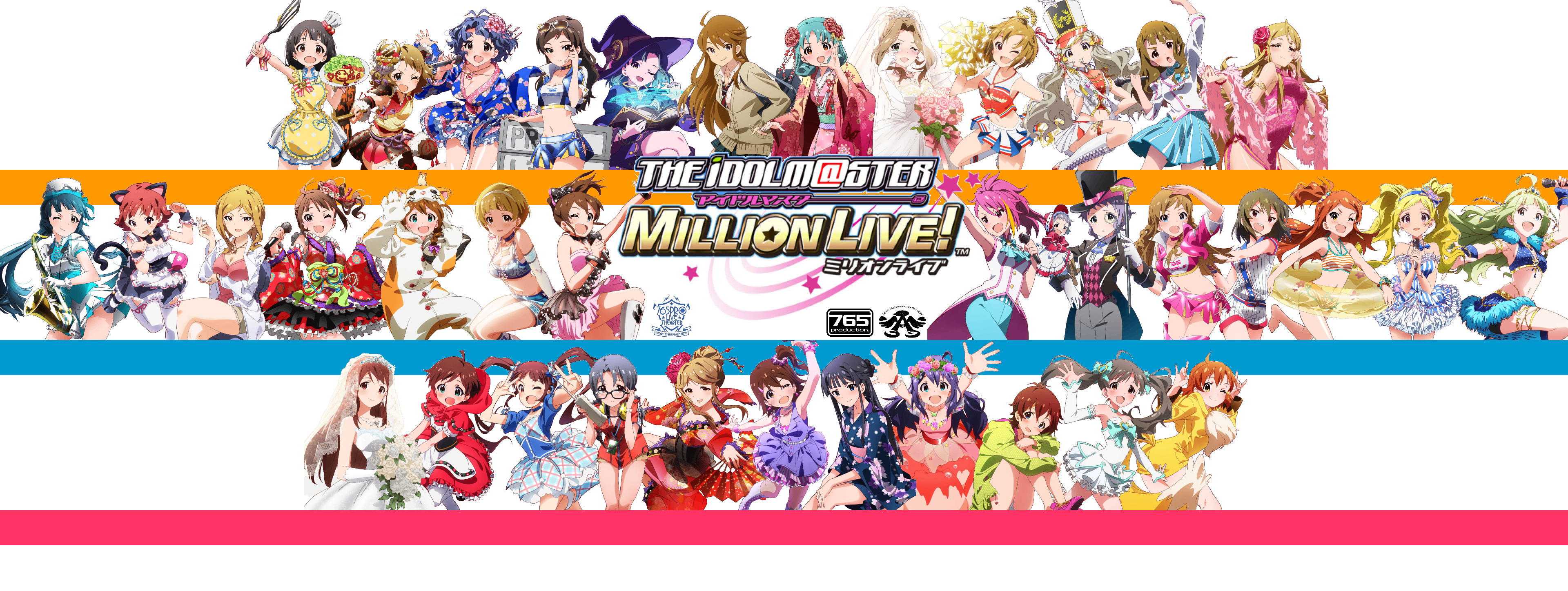 トップレート ミリマス 壁紙 Hdの壁紙 無料 Itukabegami