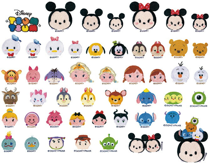 最新 キャラクター ディズニー イラスト フリー