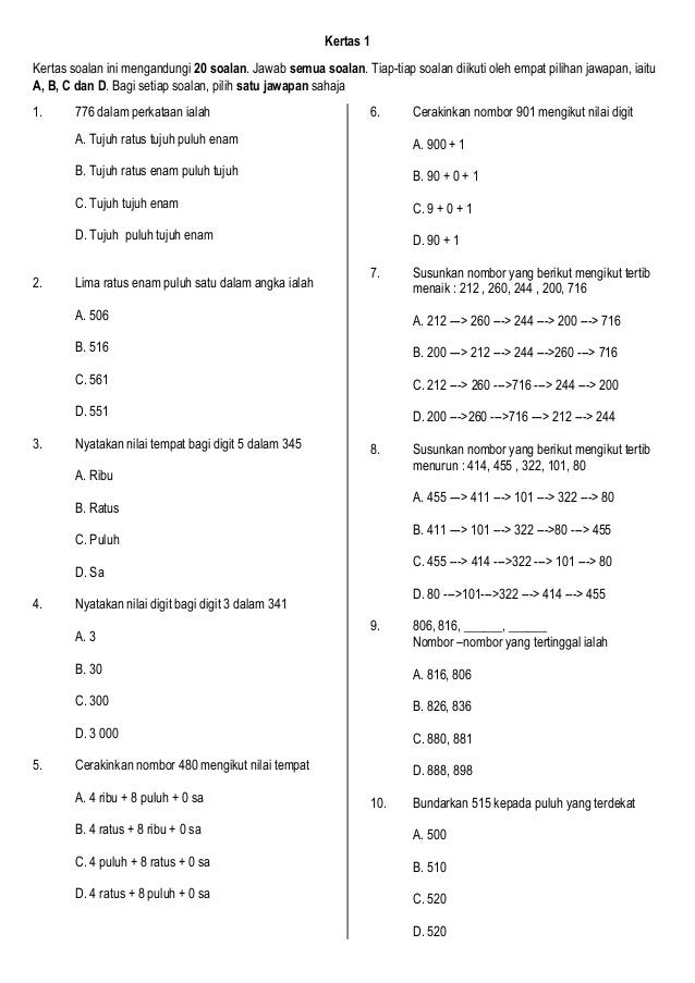 Soalan Objektif Matematik Tahun 1 Kssr - Smartfren N