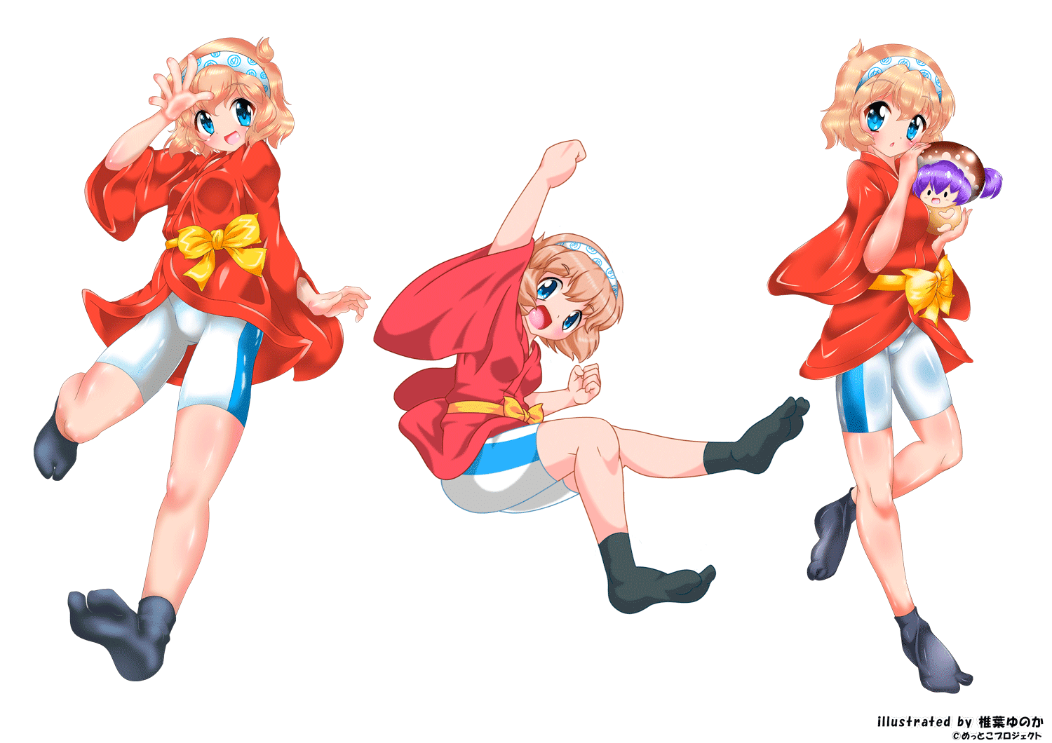 元気っ子 イラスト イラスト素材 ベクター クリップアート Yukiko