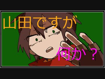 壮大 ニコニコ 視聴履歴 おかしい 画像ブログ