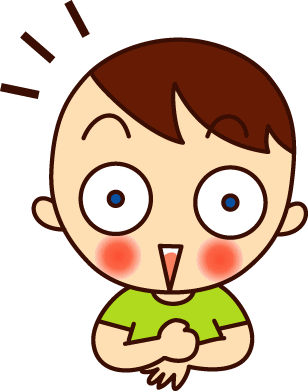 エレガントわかっ た イラスト ただのディズニー画像