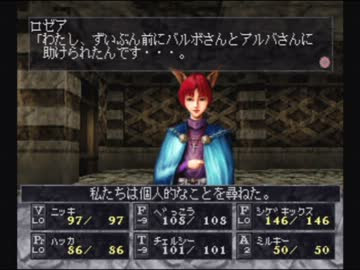 最も人気のある ウィザードリィ Dimguil 最新シーズンイラスト