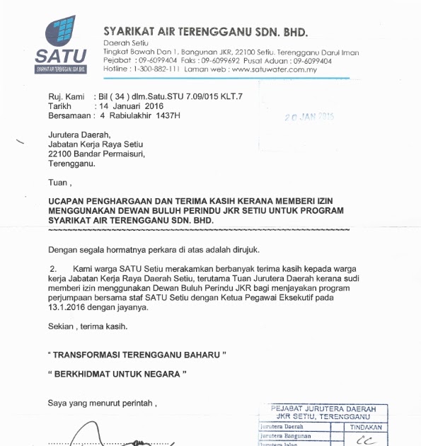 Contoh Soalan Jkr - Selangor k