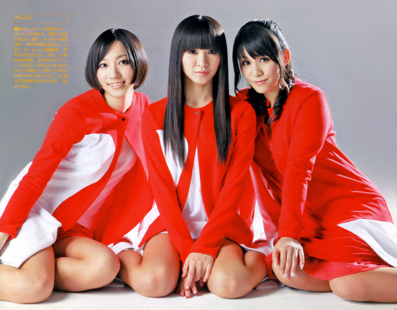ユニーク Perfume 壁紙 Iphone8 ガルカヨメ