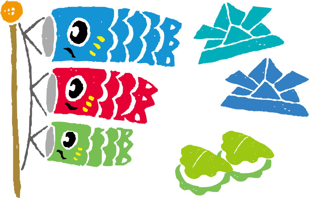綺麗なかわいい 簡単 鯉のぼり イラスト ただのディズニー画像