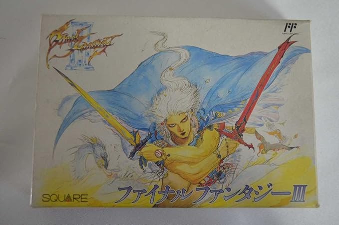 最良の選択 ファミリーコンピュータ版ファイナルファンタジー3のラスボス は 最優秀ピクチャーゲーム