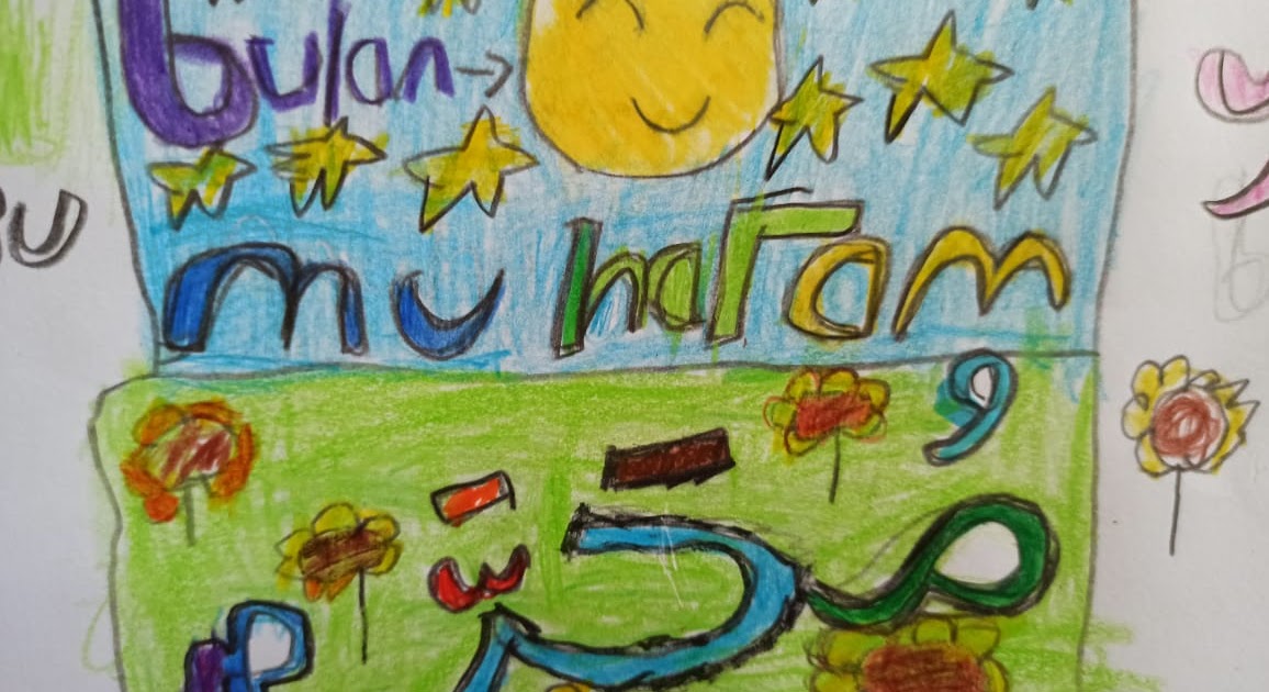 Hiasan Pinggir Kaligrafi Untuk Anak Sd / Lomba Kaligrafi ...