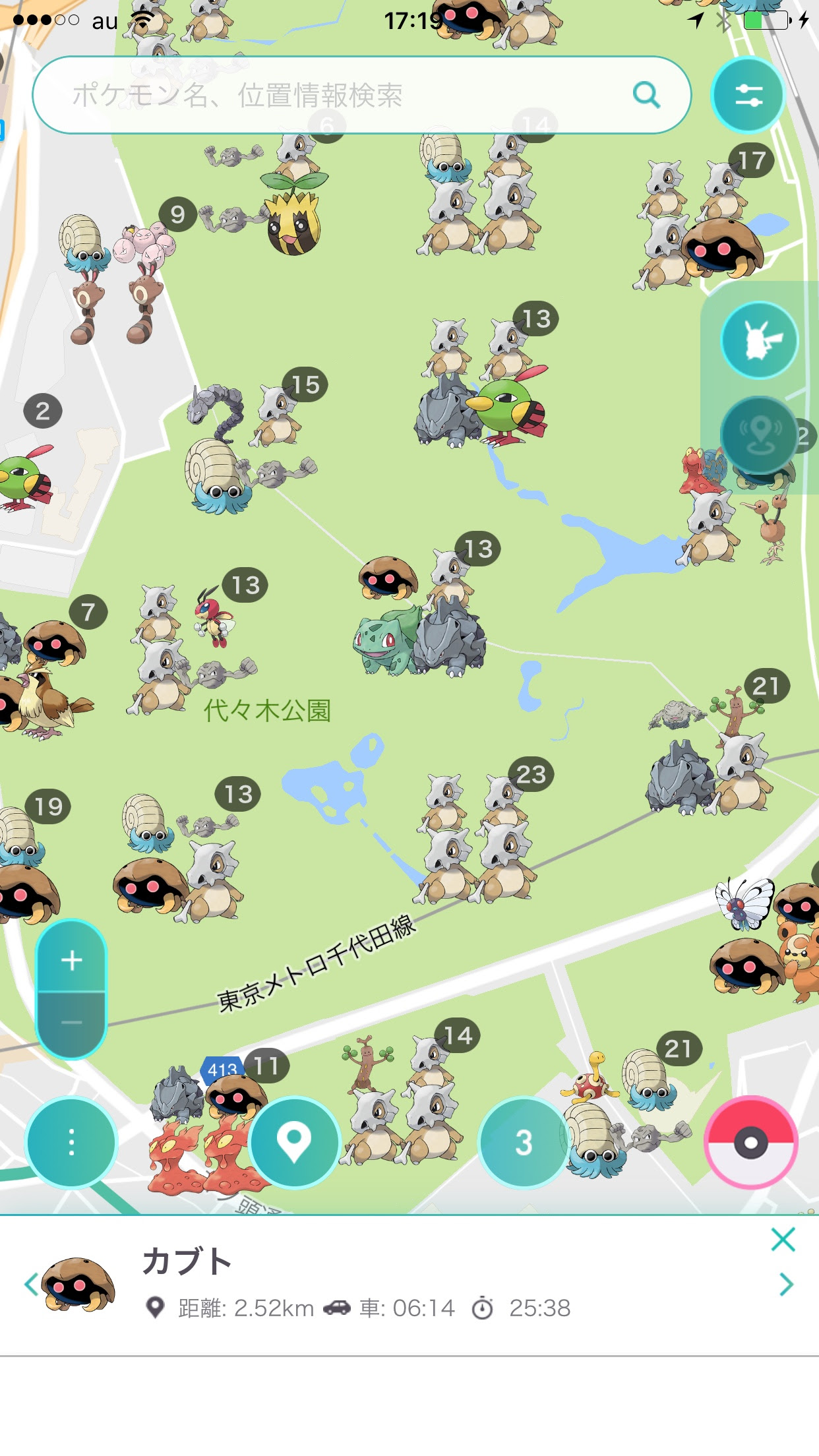 最高のポケモン 金銀 地図 ディズニー画像のすべて