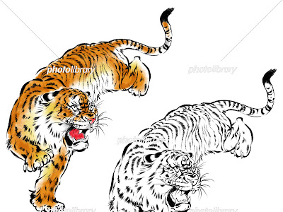 かっこいい 虎 タトゥー イラスト 154965