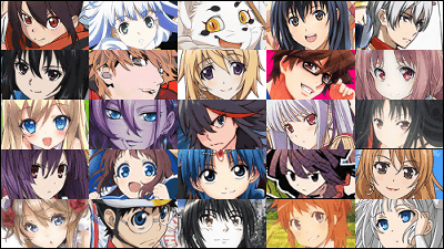 Japanimer 13 深夜アニメ 一覧