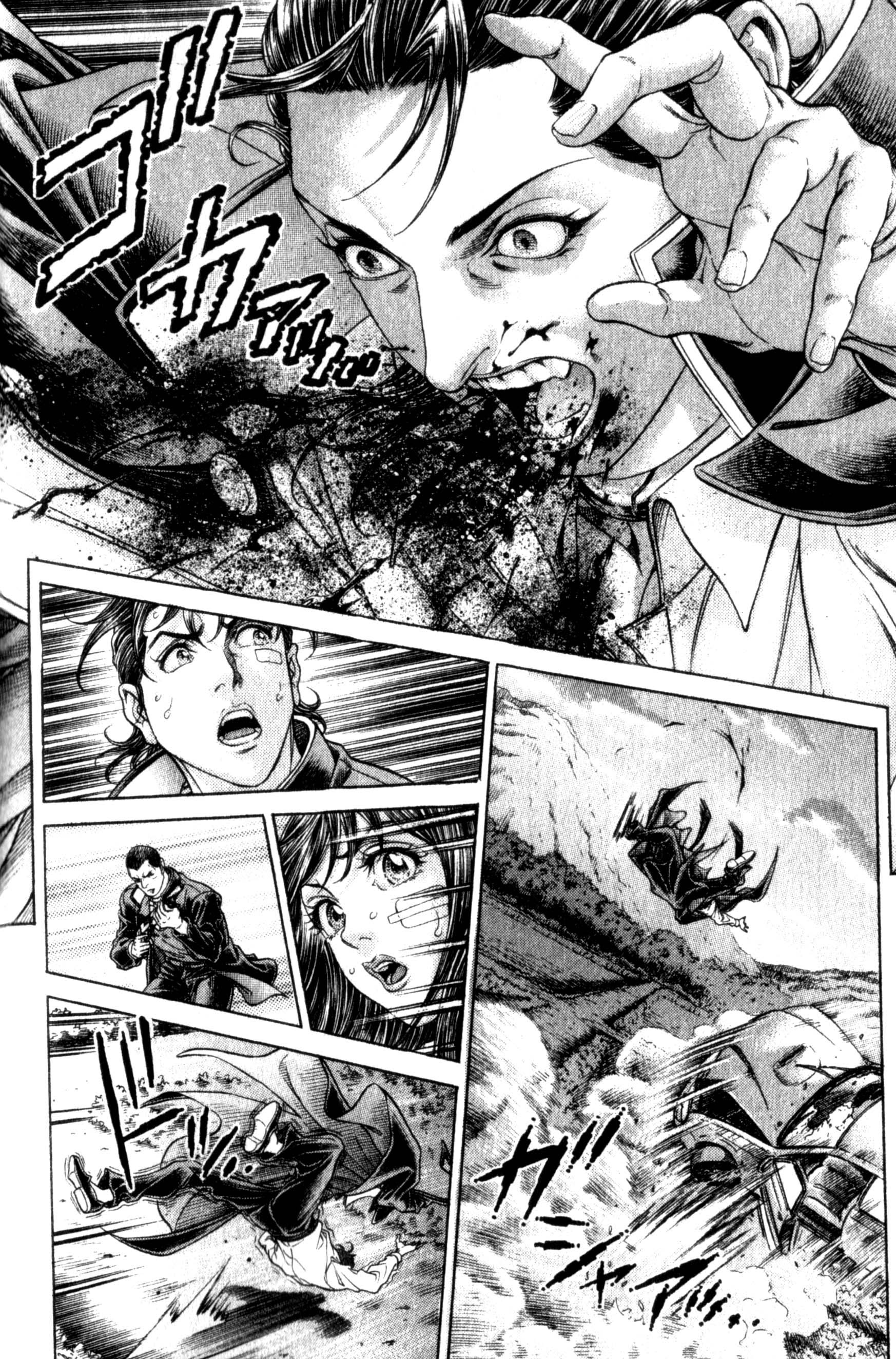50 バトルロワイヤル 漫画 グロ 美しい芸術