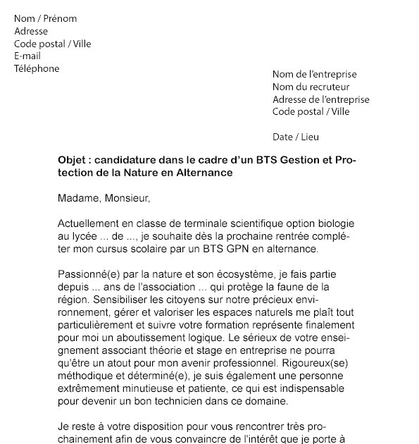 lettre de motivation office de tourisme