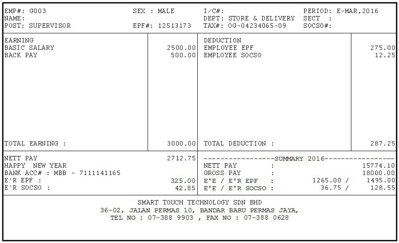 Malaysia salary slip sample free download malaysia salary slip. Malaysia Payslip Sample