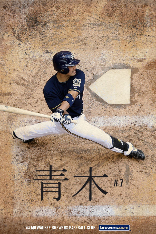 最新待ち受け Mlb 壁紙 最高の花の画像