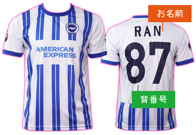 完了しました クラス T シャツ サッカー かわいい 流行り 19 クラス T シャツ サッカー かわいい