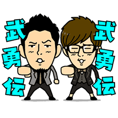 70以上 ピコ太郎 イラスト ピコ太郎 イラスト 無料