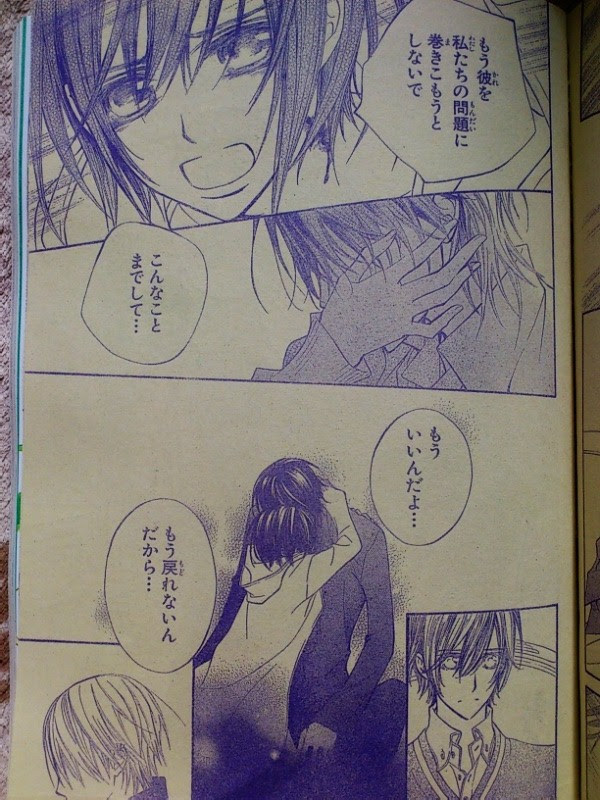 最終 回 ヴァンパイア騎士 Memories ネタバレ 最新 最終 回 ヴァンパイア騎士 Memories ネタバレ 最新