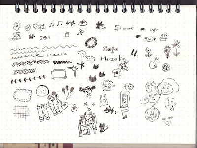 かわいい 手紙 イラスト 手書き の最高のコレクション すべての動物画像