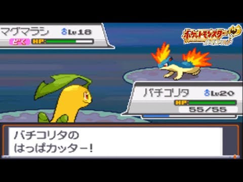 最新 ハート の ウロコ ソウル シルバー 100以上の最高の絵のゲーム