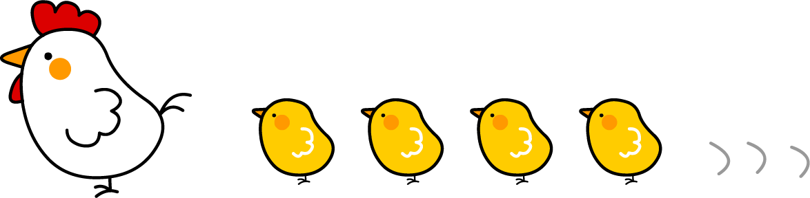 ぜいたくにわとり ひよこ イラスト アニメ画像について
