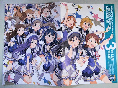 The idolm@ster million live！ card visual collection 264269-The idolm@ster million live card visual collection vol.1