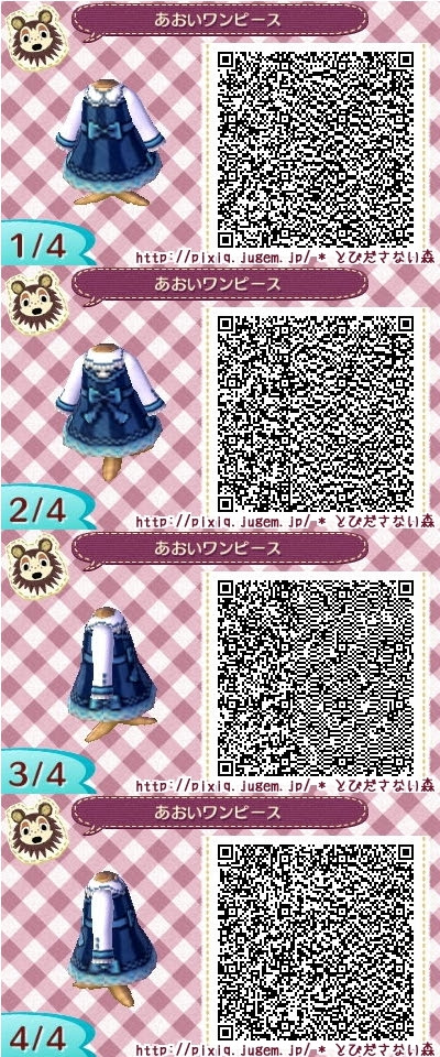 とび森 Qr コード おしゃれな服