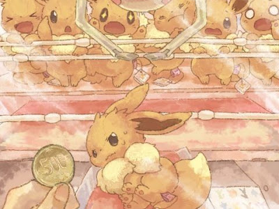 √70以上 壁紙 ポケモン イラスト イーブイ フレンズ 209936