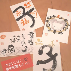 綺麗な筆 ペン ねずみ イラスト ディズニー画像のすべて