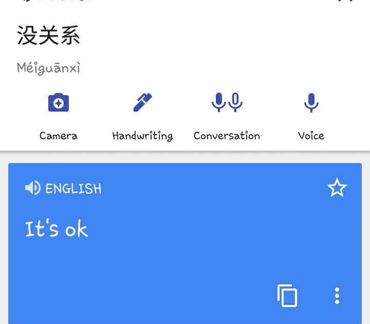 Language Google Translate English To Chinese - converter about