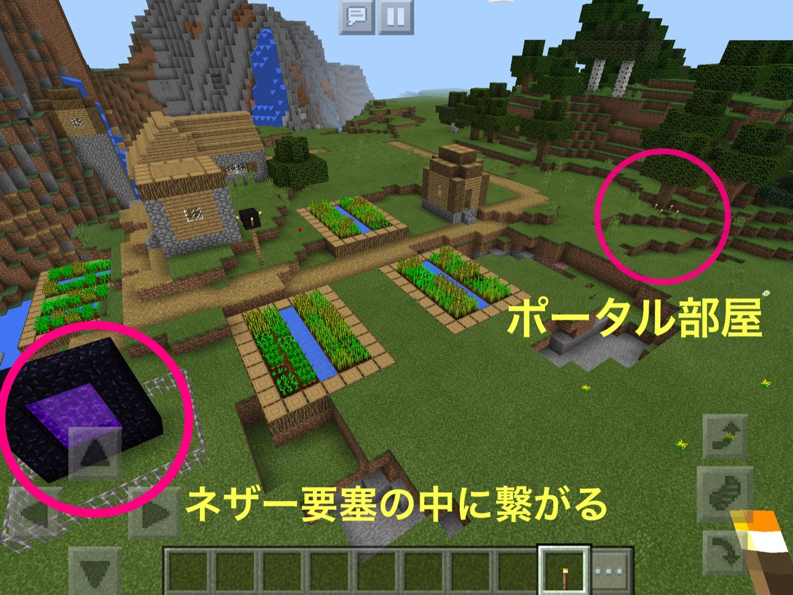 すごい マイクラ Pe シード値 初心者 新しい日本ゲームminecraftearth