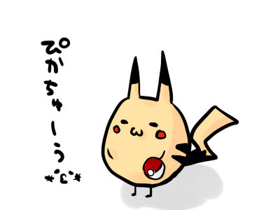 [最も好ましい] 面白画像 イラスト 301569-鬼滅の刃 面白画像 イラスト