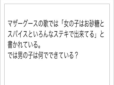 √100以上 マザーグース 女の子 341949-マザーグース 女の子