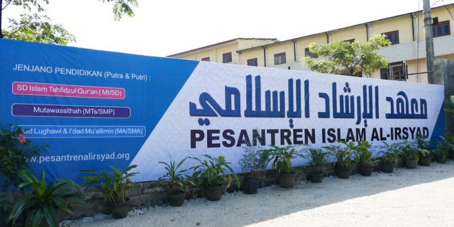 Surat Resmi Dalam Bahasa Arab Beserta Artinya - Rasmi H