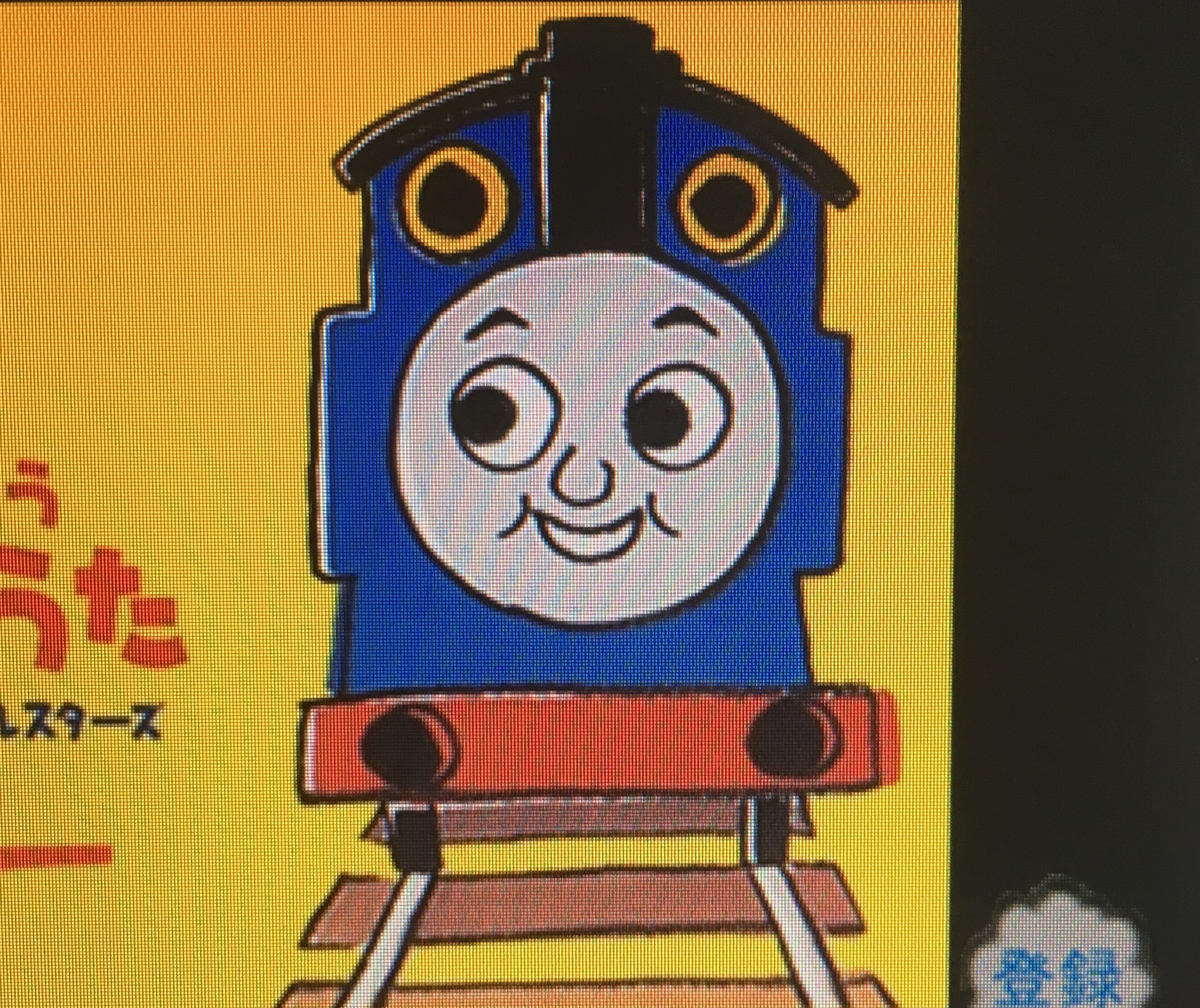 コンプリート パーシー かわいい トーマス イラスト 簡単