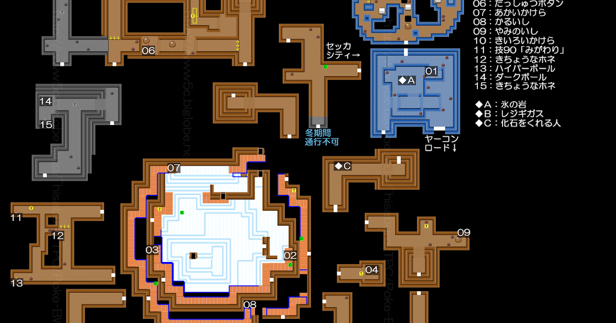 Hd限定ポケモン Bw み がわり ただぬりえ