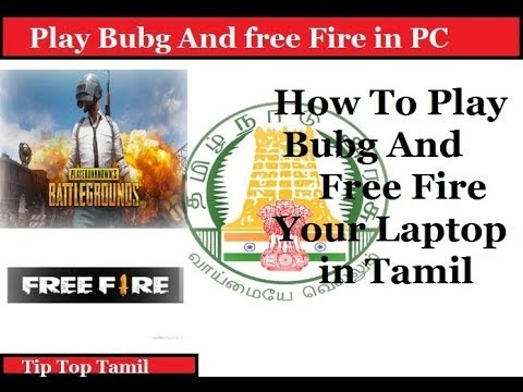 How To Play Pubg And Free Fire In Tamil