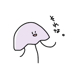 ダウンロード済み ミズクラゲ イラスト みずくらげ イラスト Aldacowens