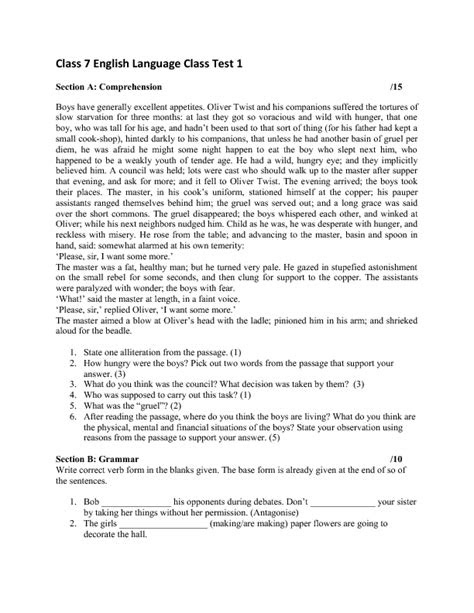 Comprehension Worksheet