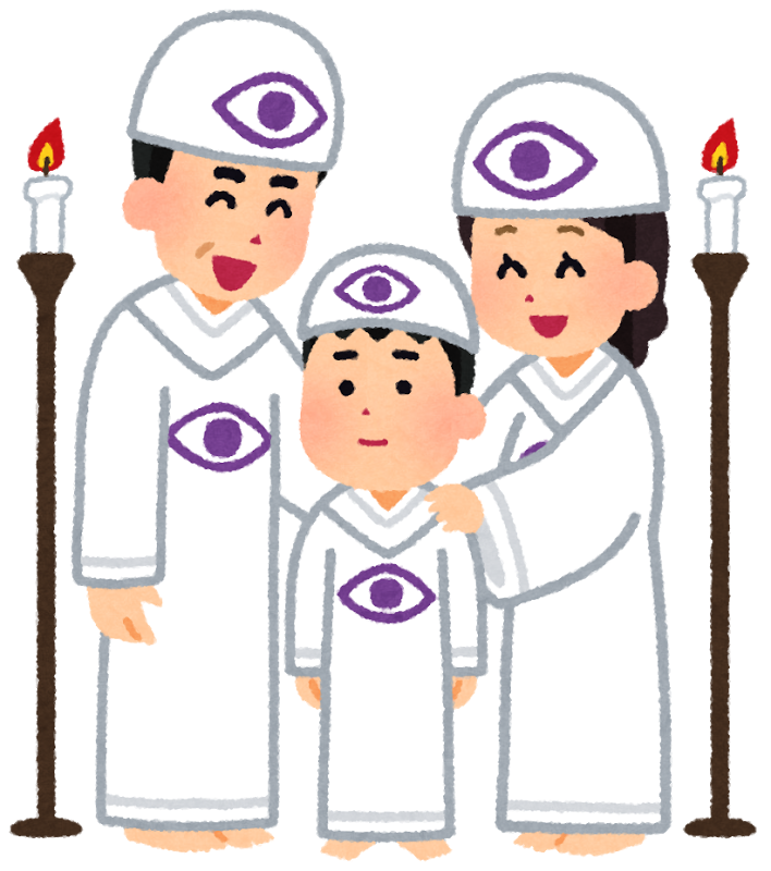 コレクション 三角関係 イラスト 三角関係 いらすとや
