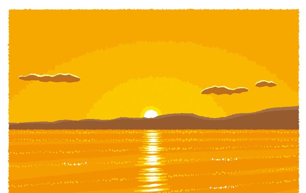 最新 夕日 海 イラスト 簡単 夕日 海 イラスト 簡単 Josspictureb1c6x