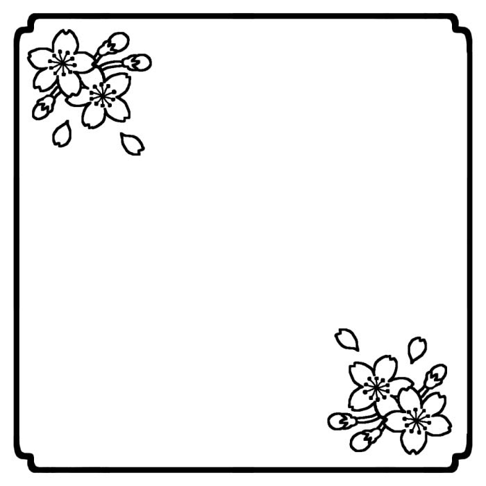 ベスト桜 イラスト 枠 白黒 美しい花の画像