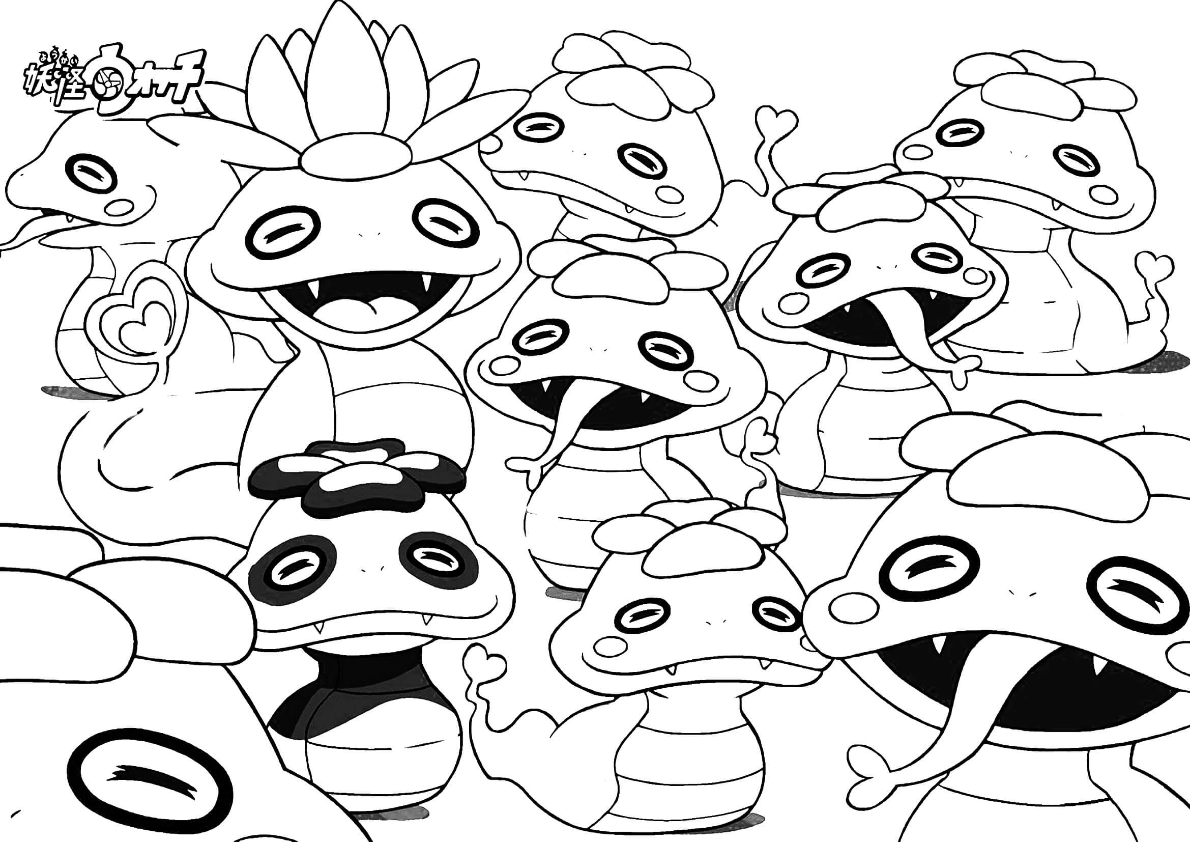 優れた ツチノコ 画像 妖怪ウォッチ 500 トップイラスト Hd