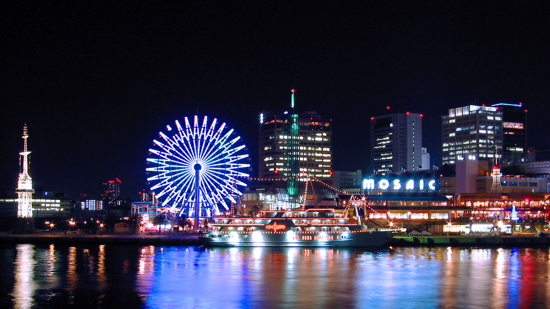 ダウンロード可能 夜景 壁紙 高画質 Kabegamiiki