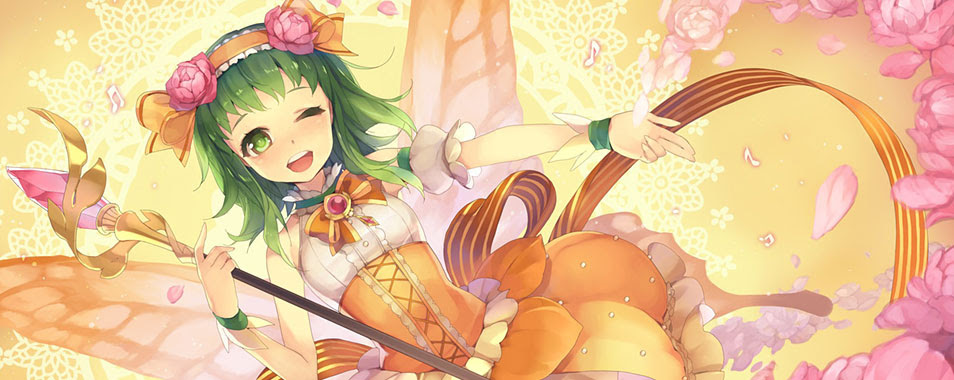 最も検索された Gumi 壁紙 Hdの壁紙 無料 Itukabegami